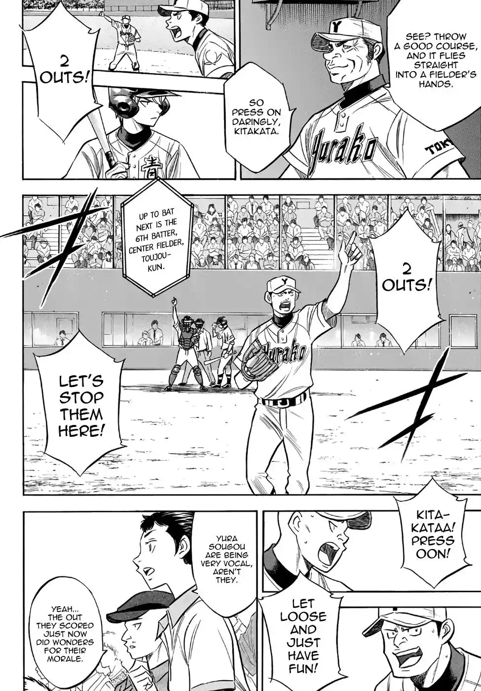 Daiya no A - Act II Chapter 151 12